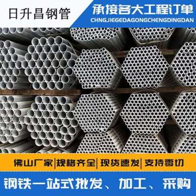 富宁声测管桩基现场检测技术规定