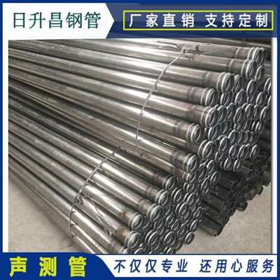富宁声测管理论重量计算