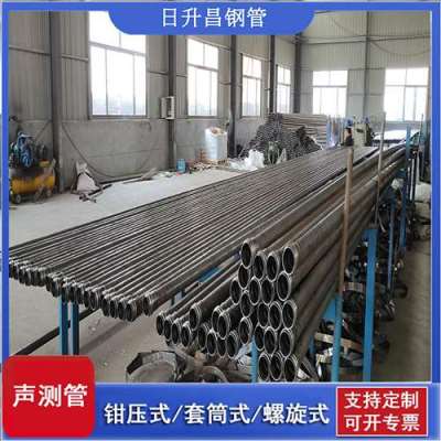 富宁声测管连接方式你会选哪种