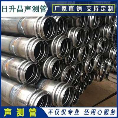 富宁声测管法兰式连接的性能优势是什么