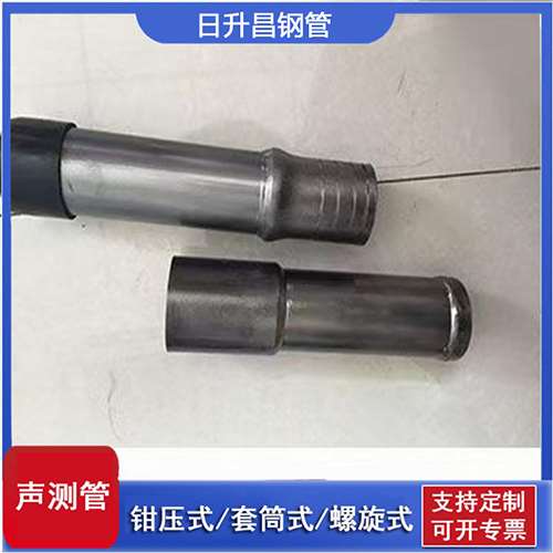 富宁声测管检测前准备工作有哪些