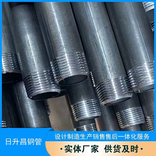 富宁声测管盖子崩掉应该怎么办