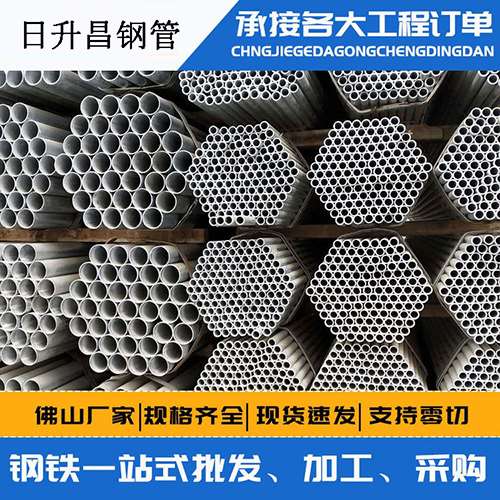 富宁声测管的性能检测试验