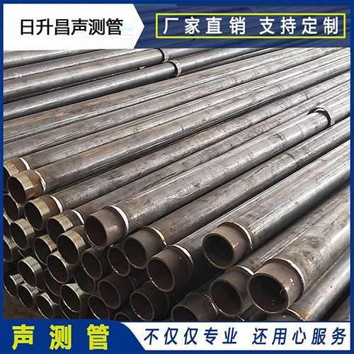 富宁声测管外观质量有哪些要求？